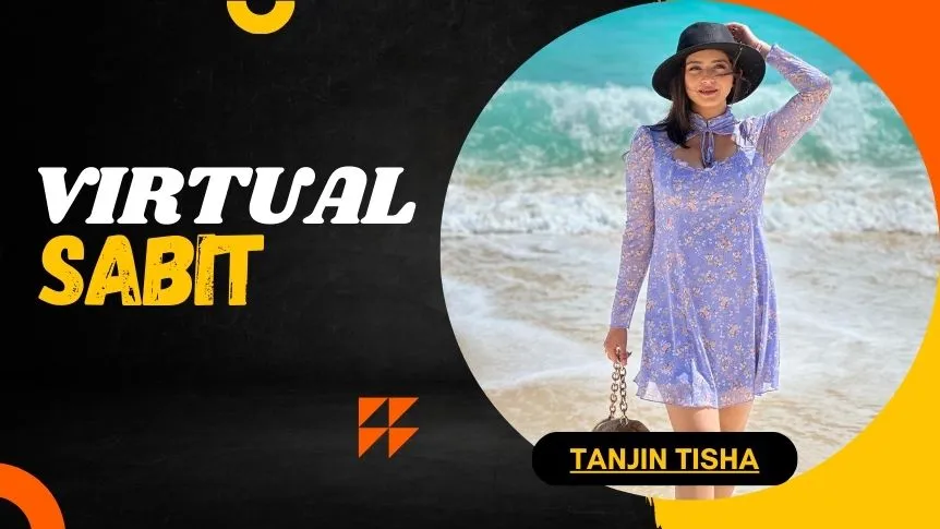 বাংলাদেশের অভিনেত্রী তালিকা